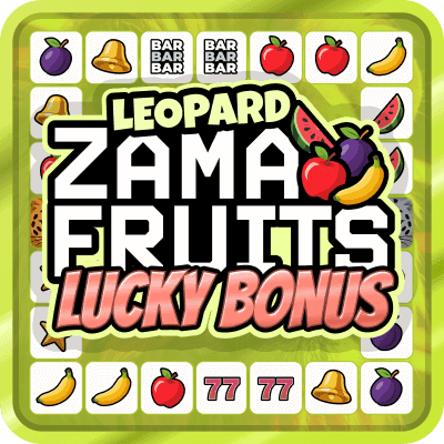 Leopard Zama Fruits thumbnail